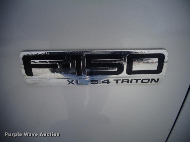 image for item AL9002 2007 Ford F150 SuperCab pickup truck