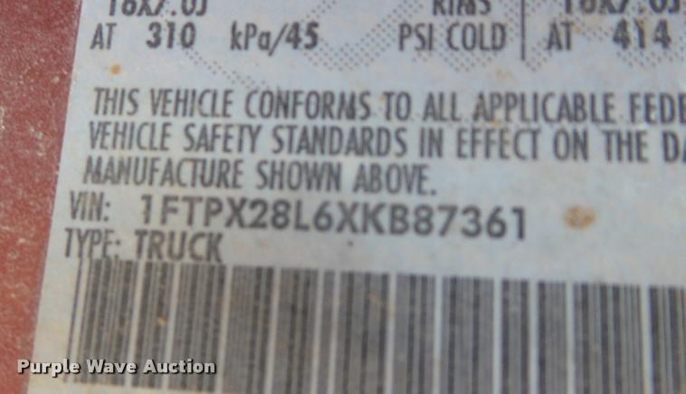 image for item DA7574 1999 Ford F250 SuperCab pickup truck