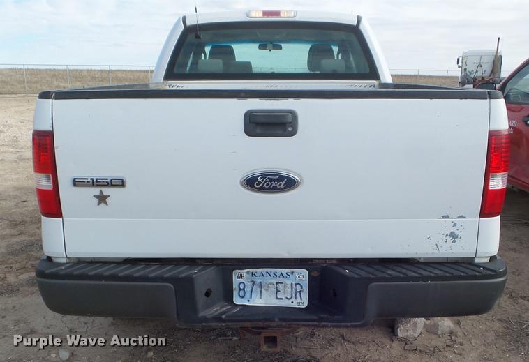 image for item DA7622 2005 Ford F150 SuperCab pickup truck