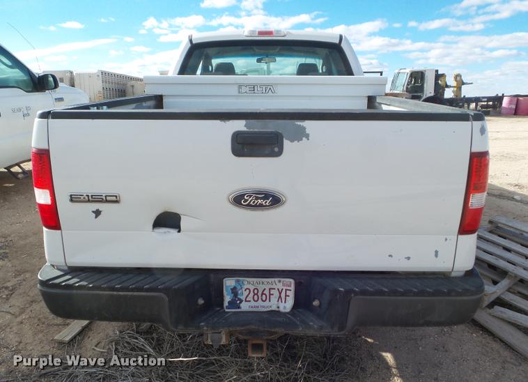 image for item DA7631 2005 Ford F150 SuperCab pickup truck