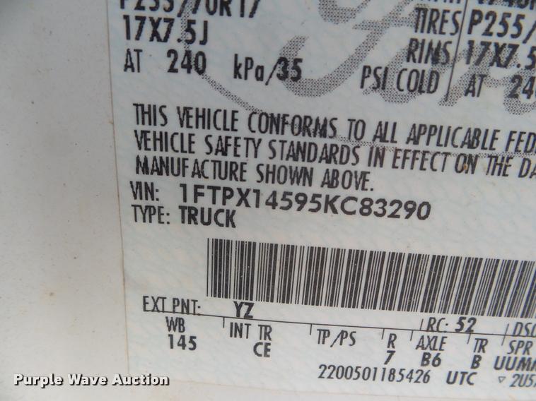 image for item DA7631 2005 Ford F150 SuperCab pickup truck