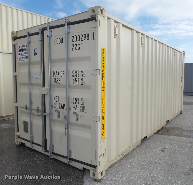 image for item DA0527 2016 storage container