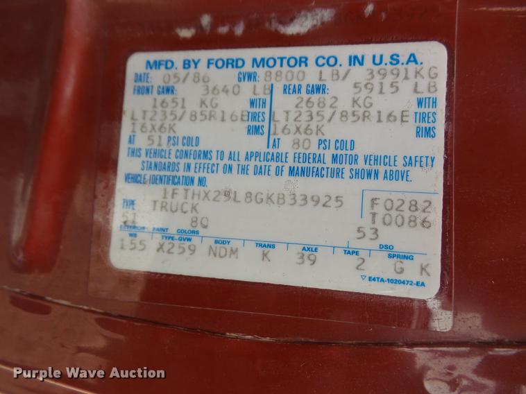 image for item DB2866 1994 Ford Econoline E350 ambulance