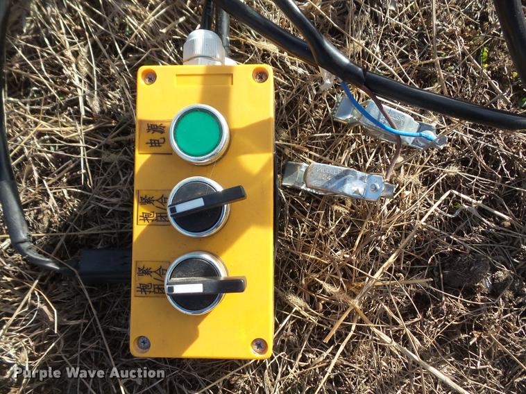 image for item DB0737 Skid steer tree shear