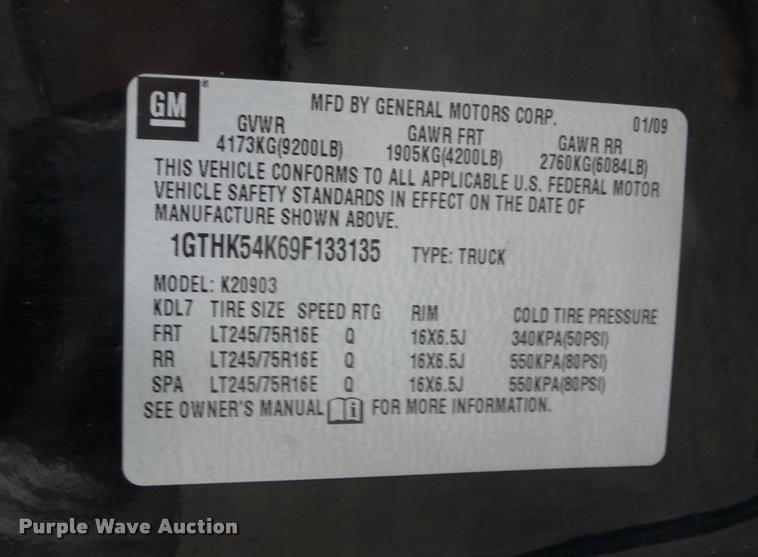 image for item DA5864 2009 GMC Sierra 2500HD pickup truck