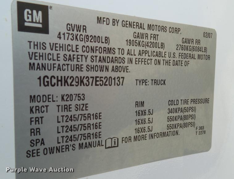 image for item CB9820 2007 Chevrolet Silverado K2500HD Ext. Cab pickup truck