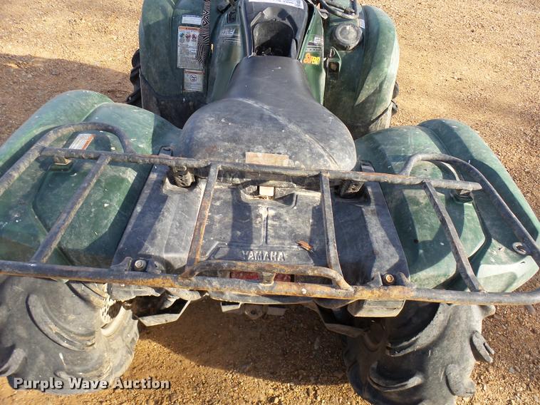 image for item DB2370 2014 Yamaha Grizzly 700 ATV