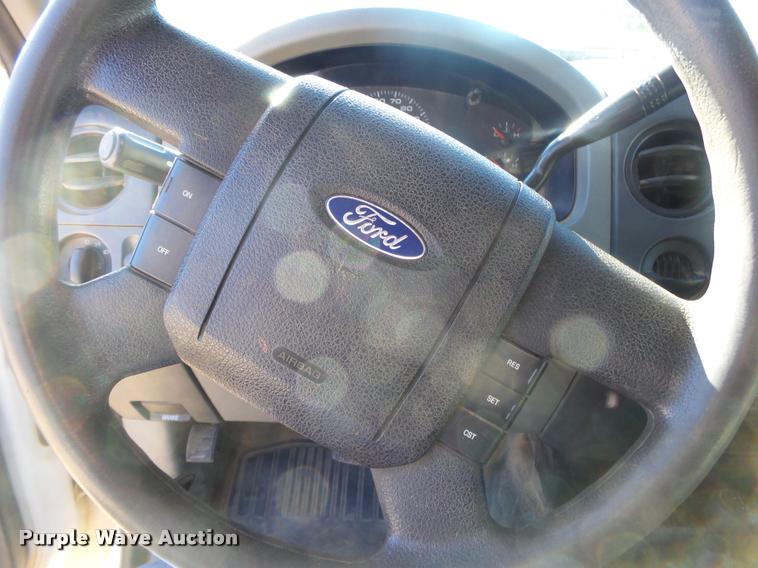 image for item DA2558 2005 Ford F150 SuperCab pickup truck