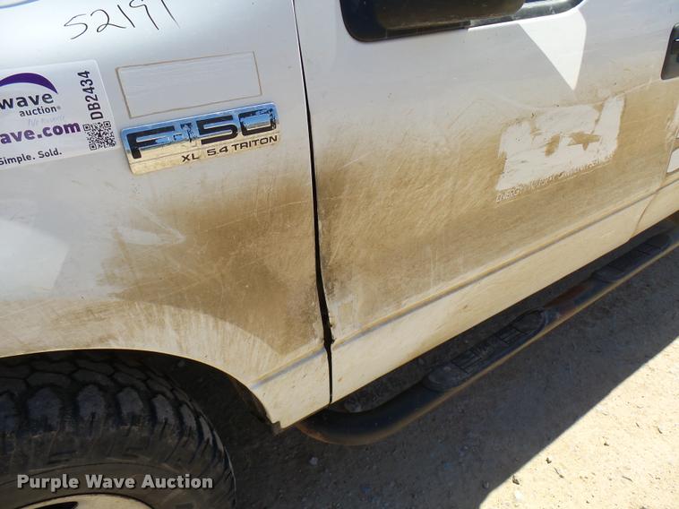 image for item DB2434 2008 Ford F150 SuperCab pickup truck