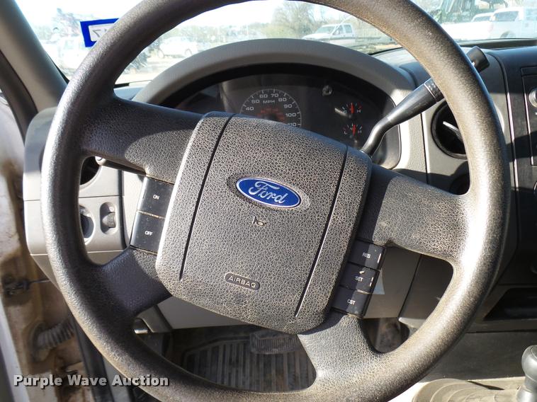 image for item DB2441 2007 Ford F150 SuperCab pickup truck