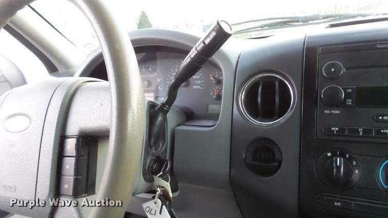 image for item J5716 2007 Ford F150 XLT SuperCab pickup truck