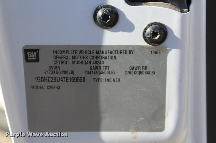 image for item K5782 2007 Chevrolet Silverado Classic 2500HD Ext. Cab utility bed pickup truck