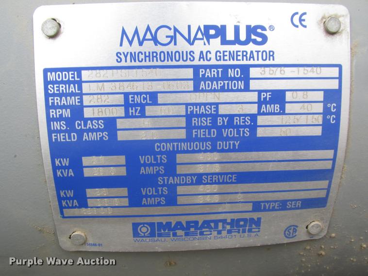 image for item DA7442 Wacker G25 generator