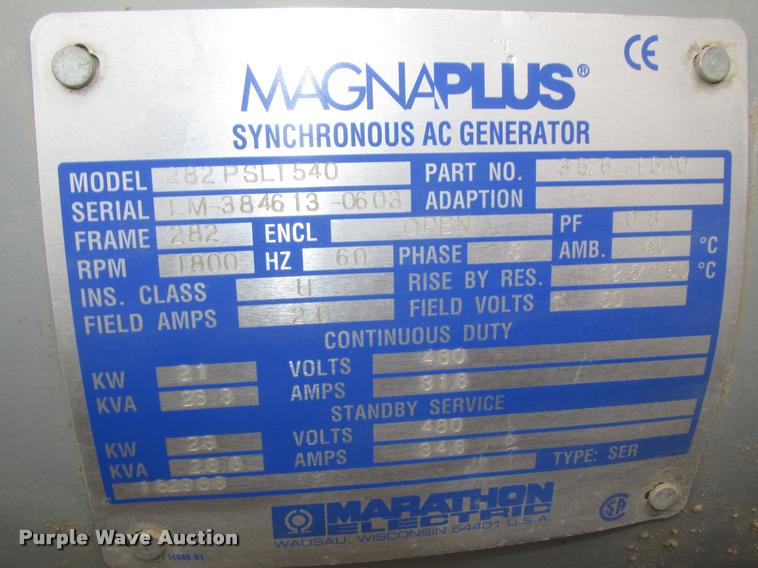 image for item DA7442 Wacker G25 generator