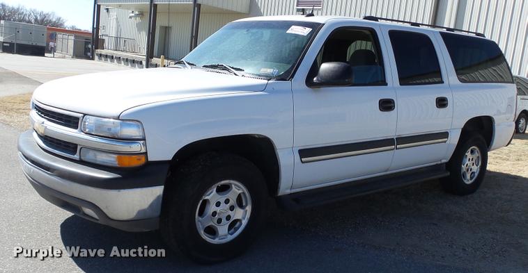 image for item DB3828 2005 Chevrolet Suburban 1500 SUV