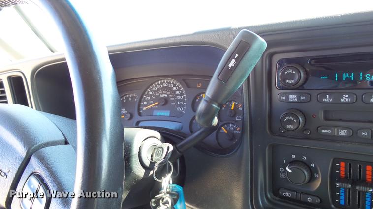 image for item DB3828 2005 Chevrolet Suburban 1500 SUV