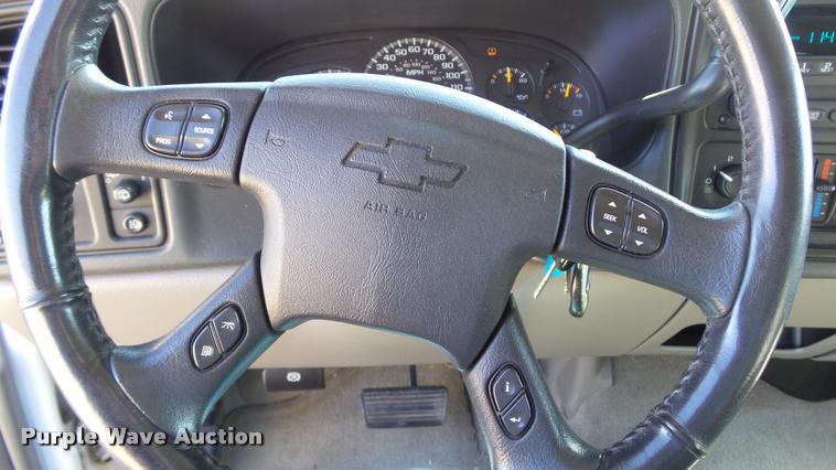 image for item DB3828 2005 Chevrolet Suburban 1500 SUV