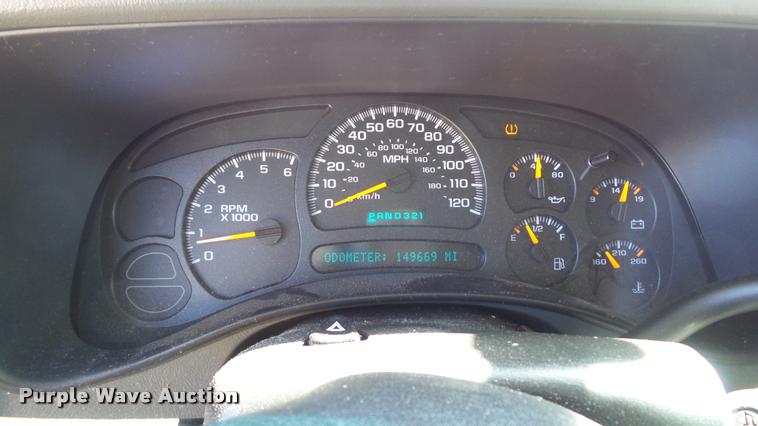 image for item DB3828 2005 Chevrolet Suburban 1500 SUV