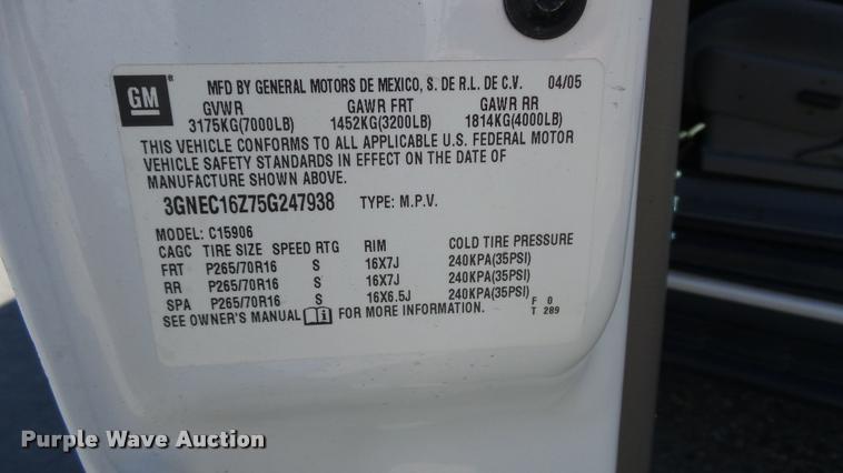 image for item DB3828 2005 Chevrolet Suburban 1500 SUV