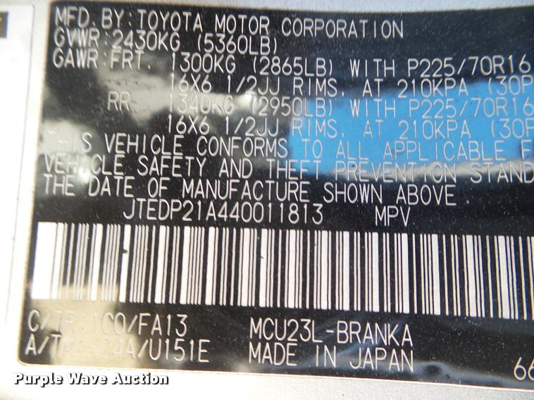 image for item DB5012 2004 Toyota Highlander SUV