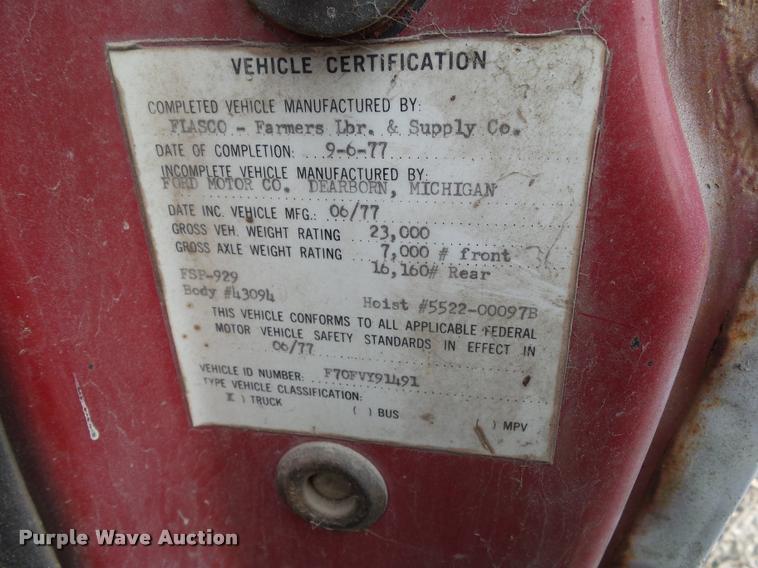 image for item CB9883 1977 Ford F700 water truck