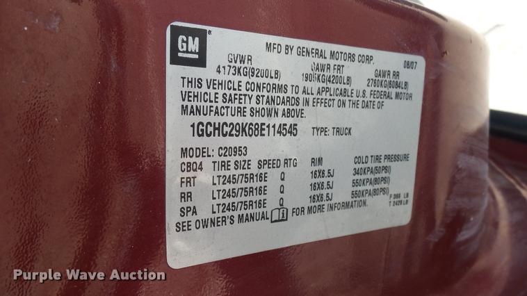 image for item DA0444 2008 Chevrolet Silverado 2500HD Ext. Cab pickup truck