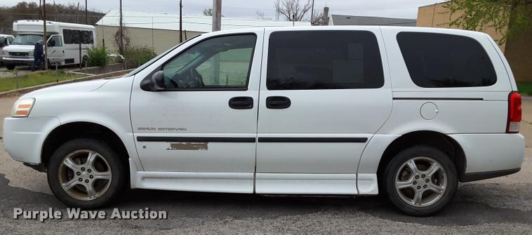 image for item DA6020 2007 Chevrolet Uplander Cargo van