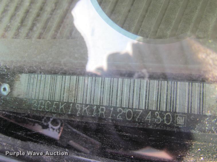 image for item J2580 1994 Chevrolet 1500 Ext. Cab pickup truck