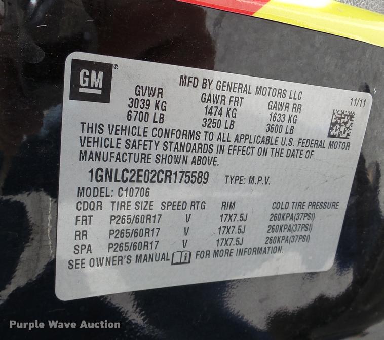 image for item DA1870 2012 Chevrolet Tahoe Police SUV