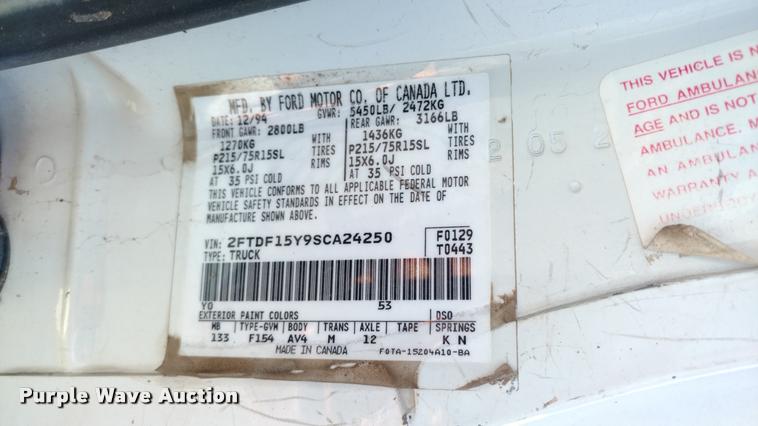 image for item DB0916 1995 Ford F150 XL pickup truck