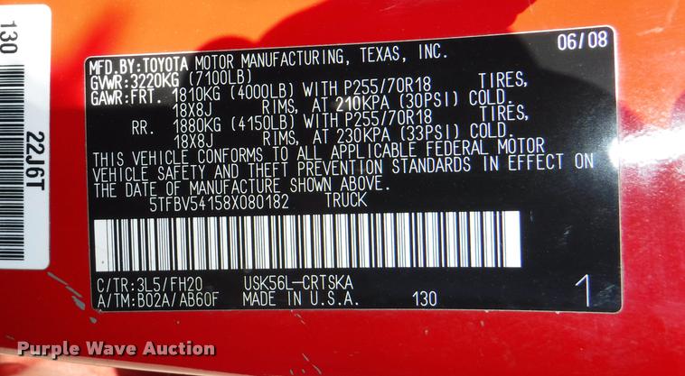 image for item DB3899 2008 Toyota Tundra Double Cab pickup truck