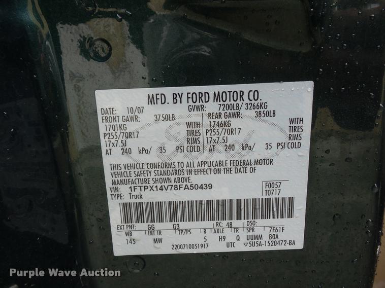 image for item DD9303 2008 Ford F150 SuperCab pickup truck