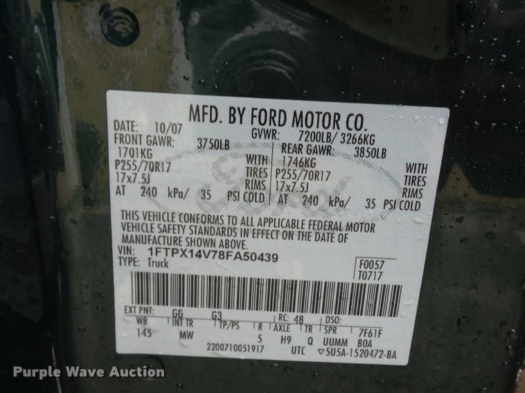 image for item DD9303 2008 Ford F150 SuperCab pickup truck