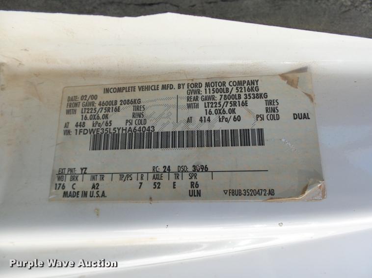 image for item DB0170 2000 Ford Econoline E350 Super Duty box truck