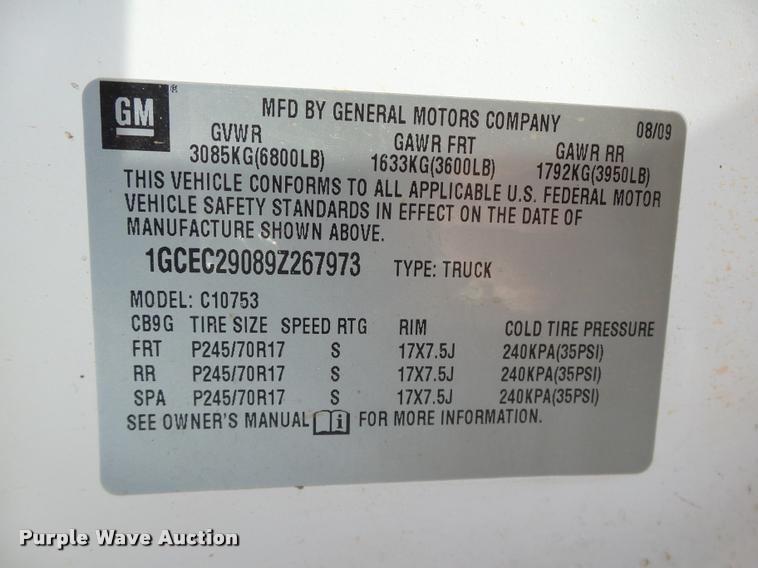 image for item DB0188 2009 Chevrolet Silverado 1500 LT Ext. Cab pickup truck