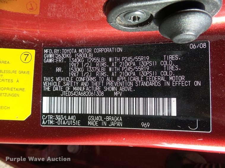 image for item DB0210 2008 Toyota Highlander Limited SUV