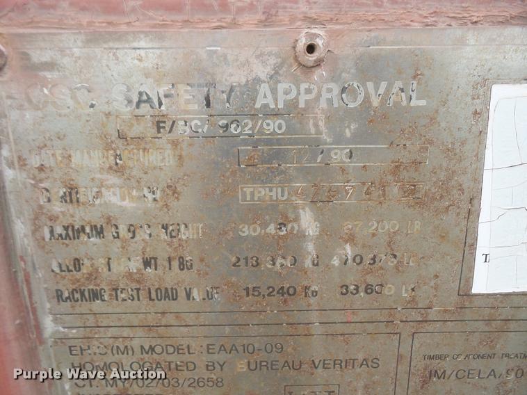 image for item DA8216 1990 storage container