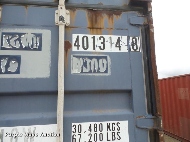 image for item DA8218 1996 storage container