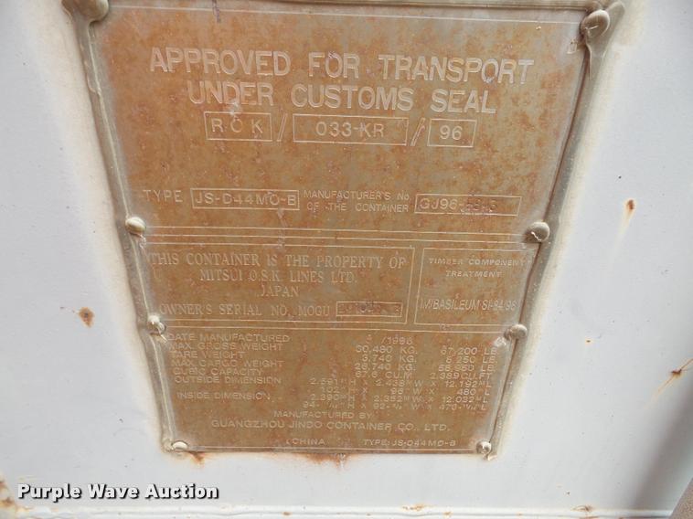 image for item DA8219 1996 storage container