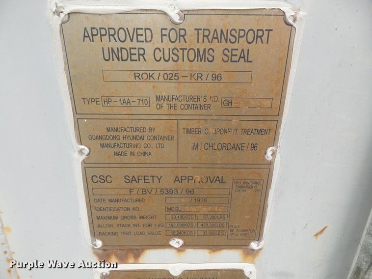 image for item DA8221 1996 storage container