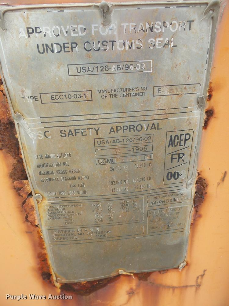 image for item DA8222 1996 storage container