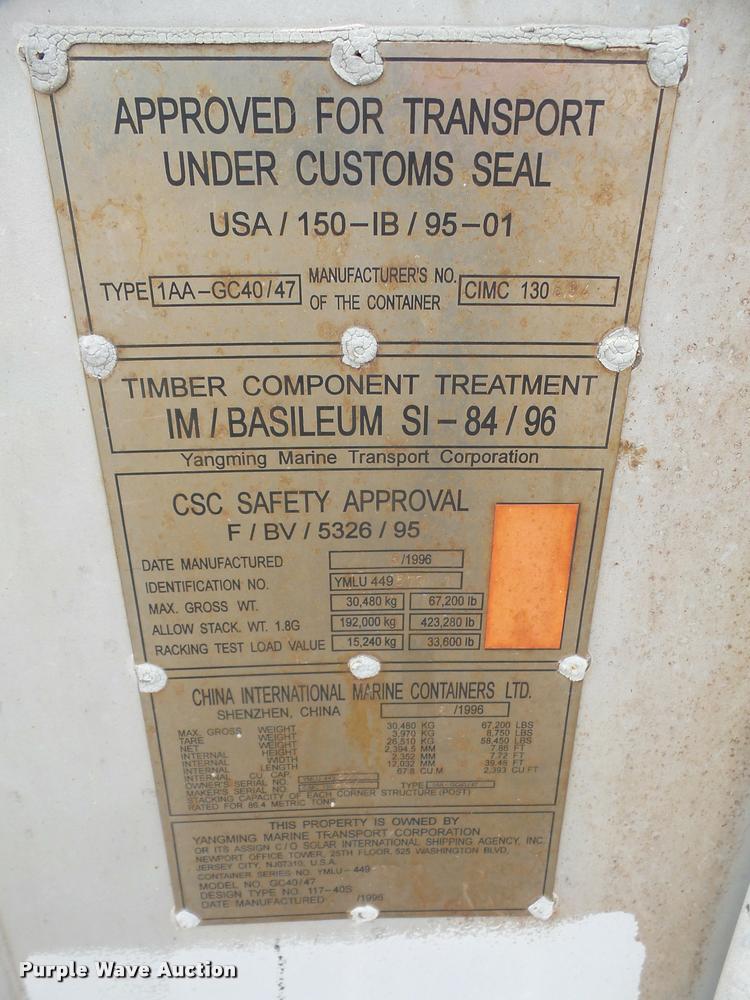 image for item DA8223 1996 storage container