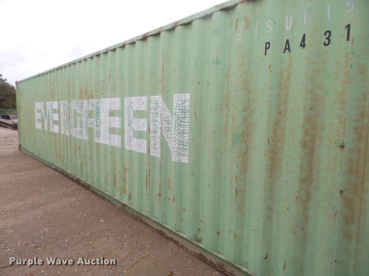 image for item DA8224 1984 storage container