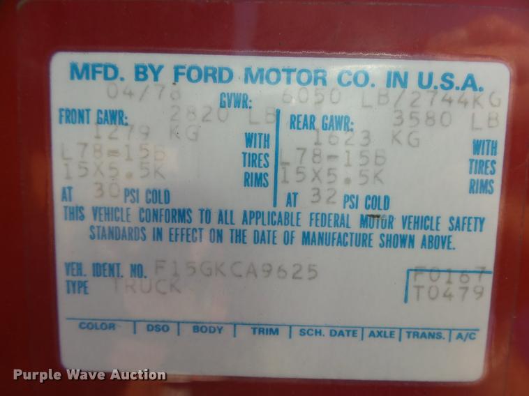 image for item DB2555 1978 Ford F150 Ranger Explorer pickup truck