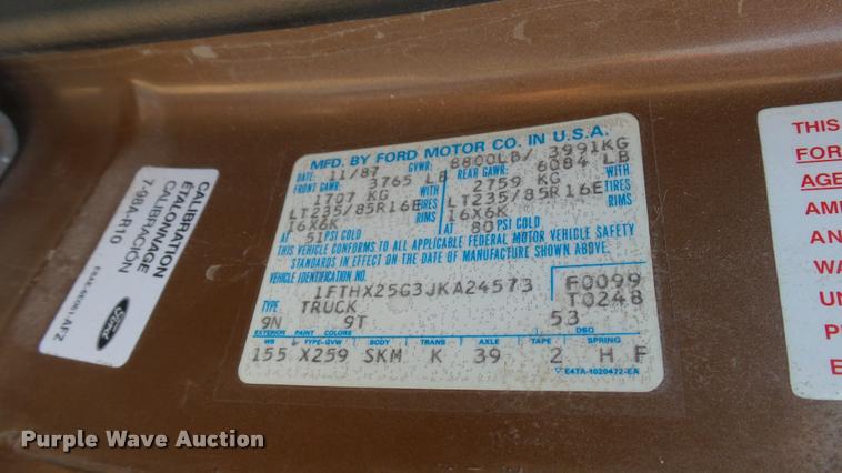 image for item DM9651 1988 Ford F250 HD SuperCab flatbed pickup truck