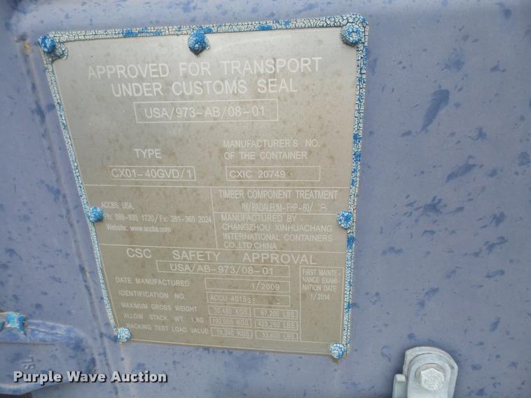 image for item DA8202 Guard shack container