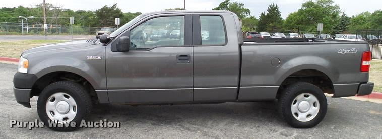 image for item DA6200 2005 Ford F150 XL SuperCab pickup truck
