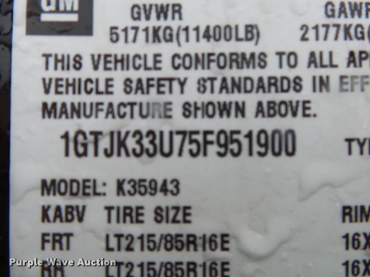 image for item DA2684 2005 GMC Sierra 3500 Crew Cab pickup truck