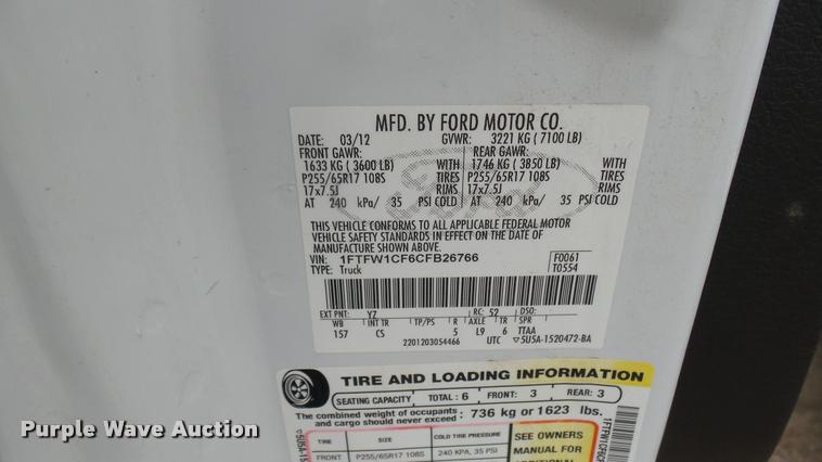 image for item DA7832 2012 Ford F150 SuperCrew pickup truck