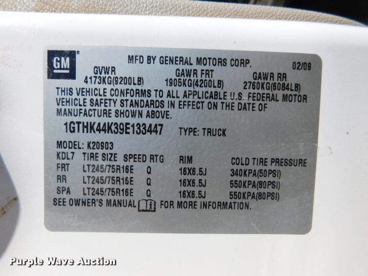 image for item DB9495 2009 GMC Sierra 2500HD pickup truck